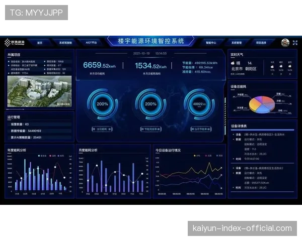 云导播系统实现远程制作常态化 降低转播团队差旅成本